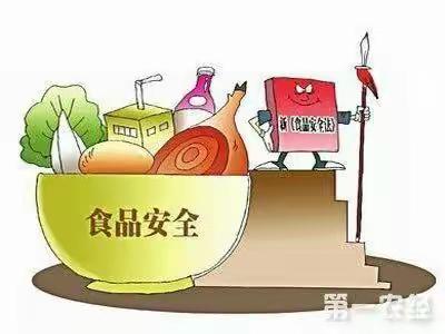 贺兰四小致家长的一封信