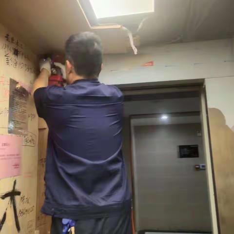 香沁园物业维修篇