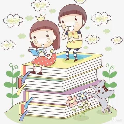 相约绘本📚 五彩童年🌈
