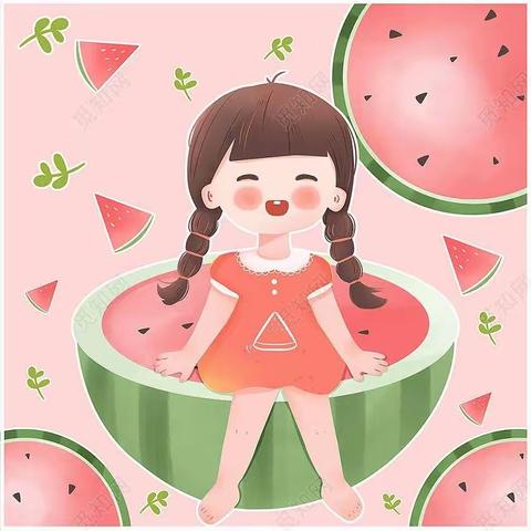 甜甜的西瓜🍉