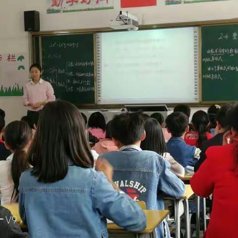 第五组 花儿与少年 井坡送培下乡十月二十四日