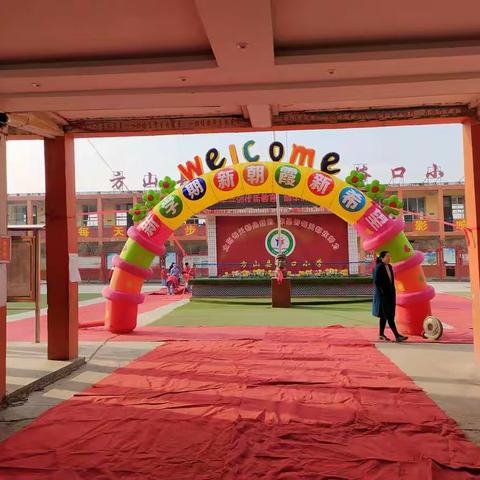 2021年3月8日这天