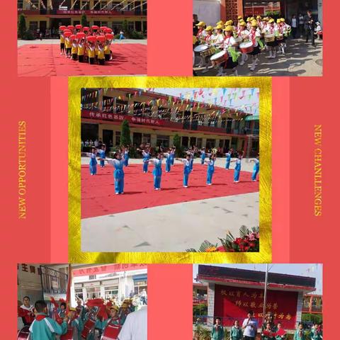 快乐的天地欢迎你