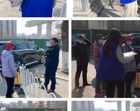 2月28日-3月5日网格工作记事