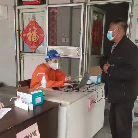 4.18-4.22网格工作记事