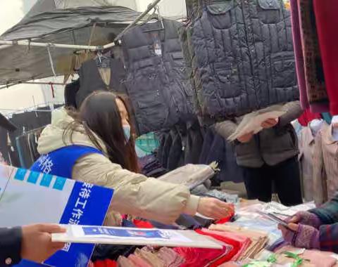 12月第四周（12.20-12.24）网格记事