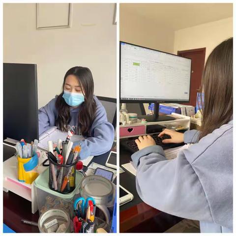 一月第二周（1.10-1.14）网格工作记事