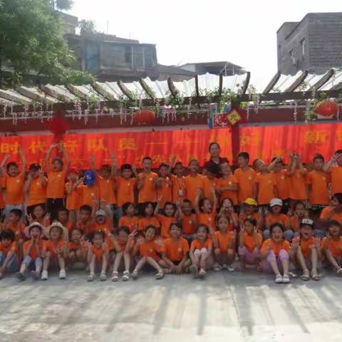 我们的歌——六一