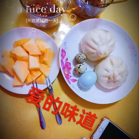 娄底五小·一年级二班