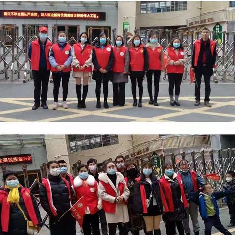 守护上学路，守护平安路