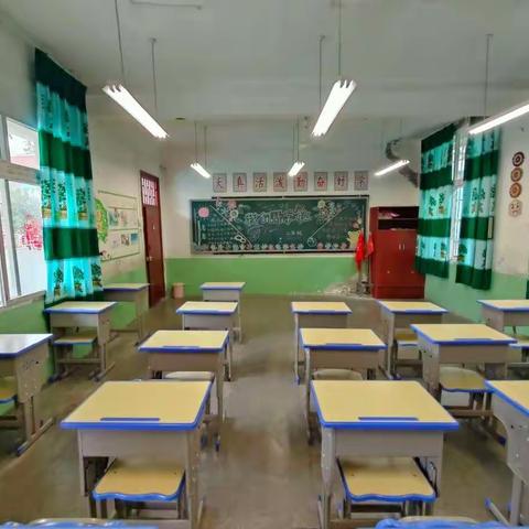 好习惯成就好未来