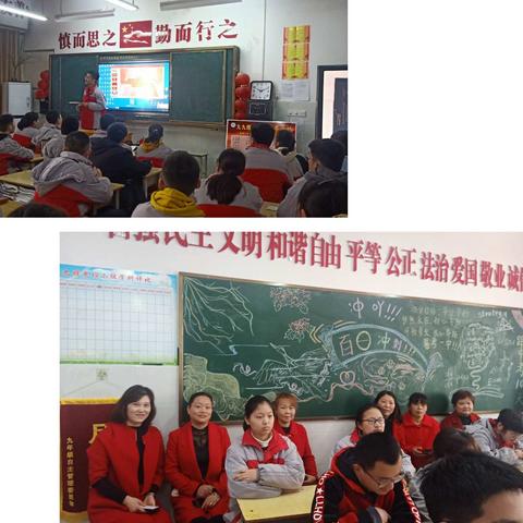 我们的曙光  我们的力量