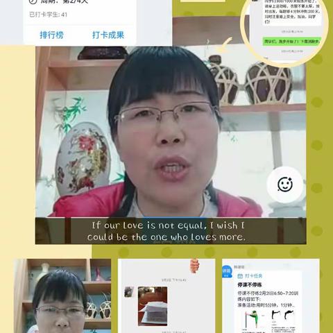 这里，有一群人在努力