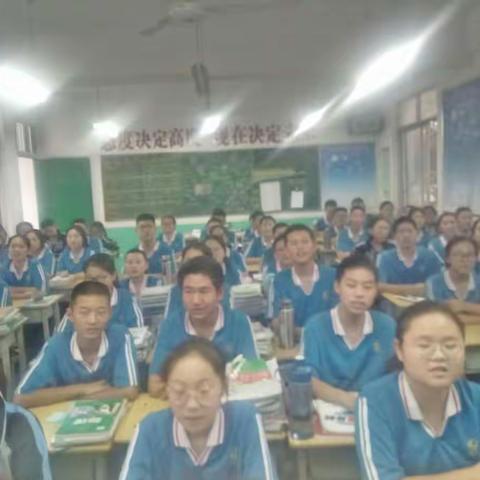 天天向上的美篇