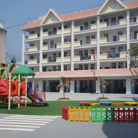 🍃🍃景谷傣族彝族自治县幼儿园顶岗见习教师招聘公告🍃🍃（副本）