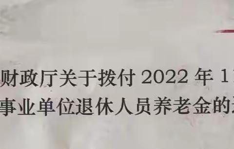 同心抗疫显担当 金融服务有保障