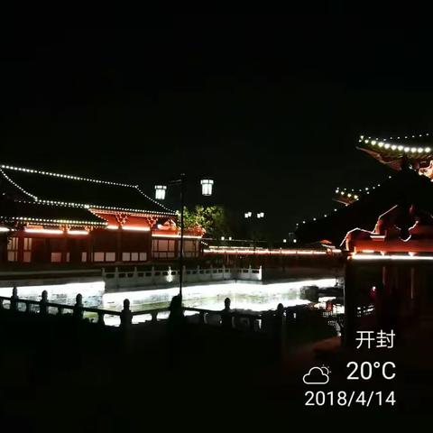 开封西湖夜景