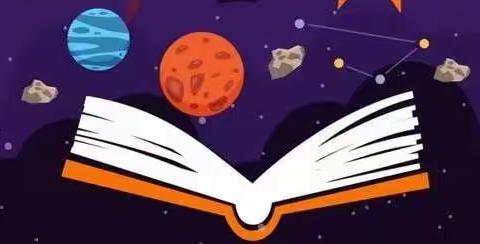集思广益，备战期末——  酒后镇中心学校科学第二次集体备课