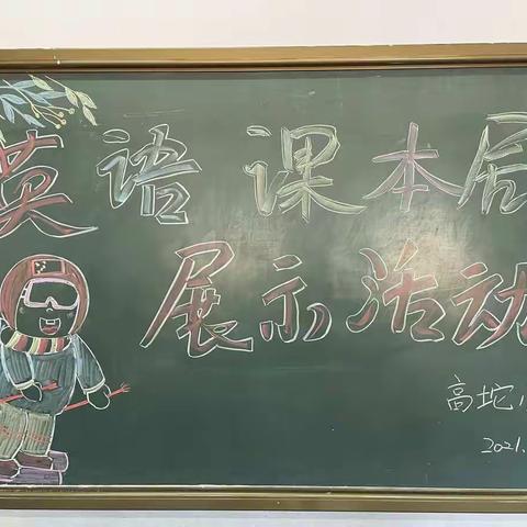 珍惜的美篇