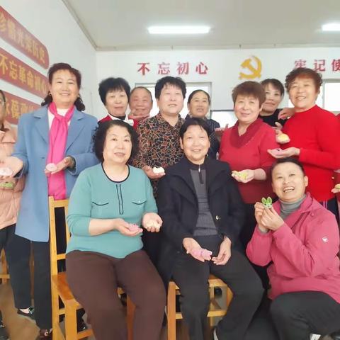 花样面点第二节课