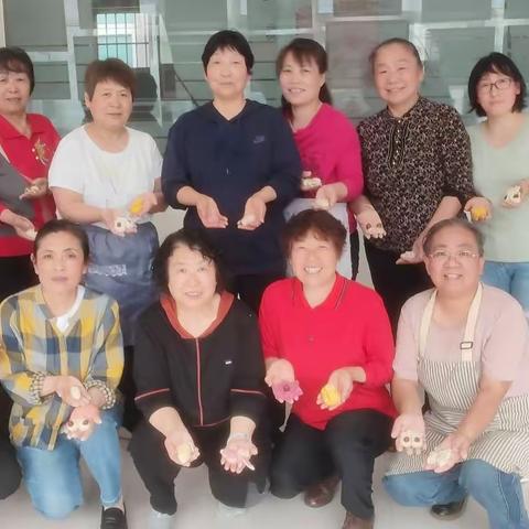 花样面点第六课