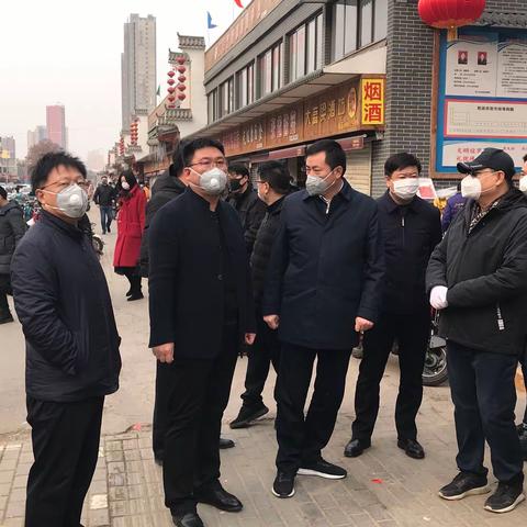 邯山区区委副书记刘俊波到乾政农贸市场督导检查疫情防控防疫工作