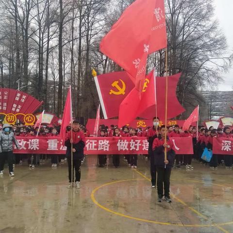 缅怀先烈  祭奠忠魂   ——莲峰中学党支部“学党史  祭英烈”主题教育活动