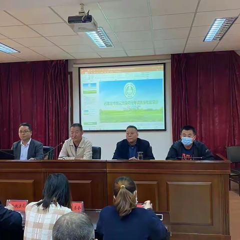 井陉矿区大气办组织召开扬尘污染防治专项执法检查集中培训会