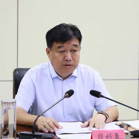 井陉矿区组织召开国控站点精细化管控工作安排会