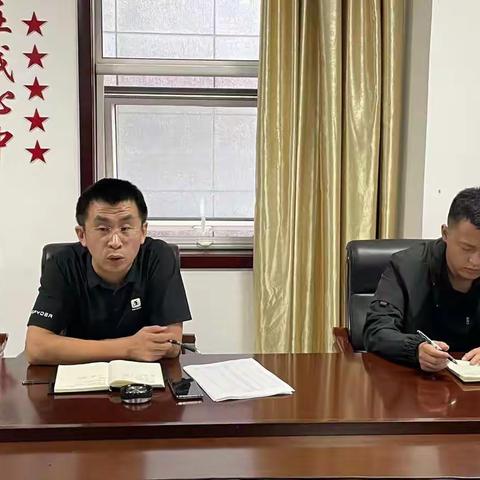 大气办组织召开整顿工作作风、强化劳动纪律工作会议