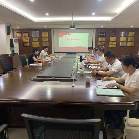 何先英在雅星调研指导工作时强调：卯足干劲抓细做实问题整改，真正做到清仓见底