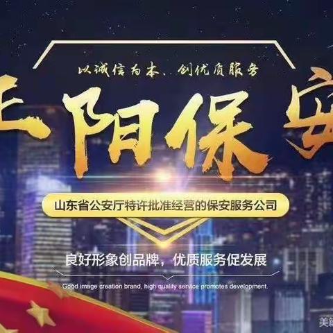 回顾过去，展望未来