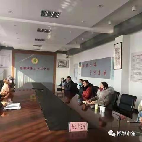 深化防控提技能，凝心聚力抗疫情