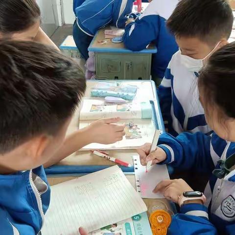 掷一掷教学活动