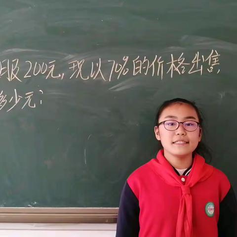 王丽娟的美篇