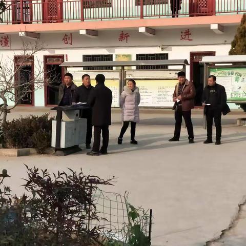 迎接评估检查，促进学校发展