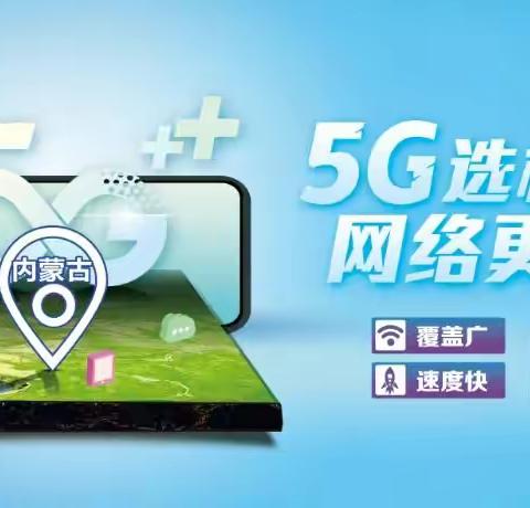 5G摄像头来报道，户内户外都可用，看家护院好帮手