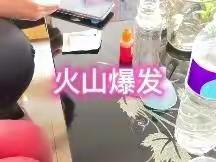 奋斗幼儿园中三班“宅家也快了，天天都学习”系列活动。