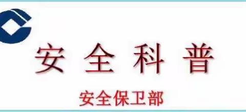 “温馨小视频” 共话平安清明