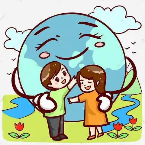 童心筑地球  ——永宁二幼中三班“世界地球日”主题活动
