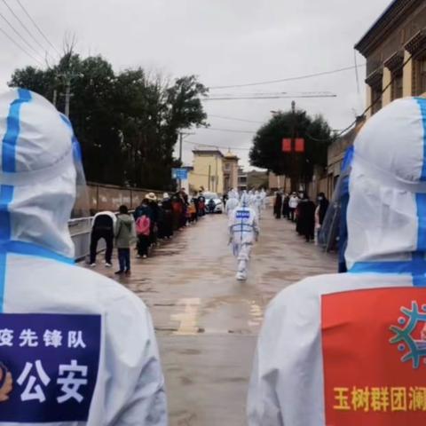 囊谦县香达镇萨玛那幼儿园中《四》班 【逆行战风雨，坚守护平安。与您共进退】