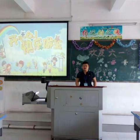 2016年6月1日《欢度六一》一（6）班