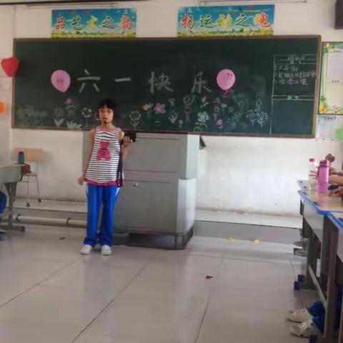 2016年6月1日《六一快乐》主题活动二（4）班