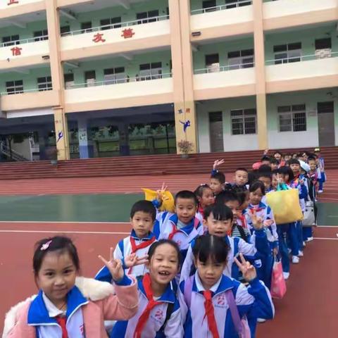 2016年11月29日秋游记