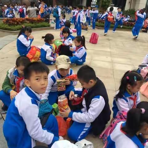 2016年11月29日秋游记