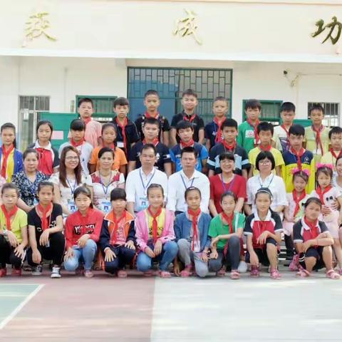 英姿回放 激情荡漾――南泗乡平田小学毕业季风彩