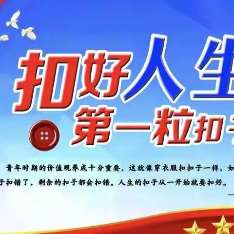 不忘初心，在教研中砥砺前行——江西省义务教育道德与法治学科教学改革专题线上培训