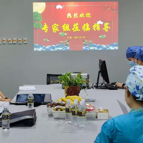 专家莅临我科指导，凝心聚力再创佳绩