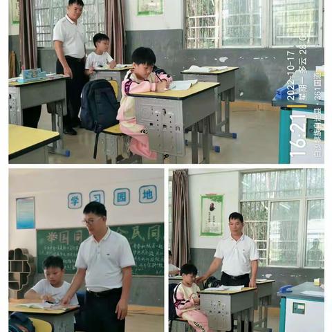 七坊镇长龙小学第8、第9周开展课后服务活动简讯