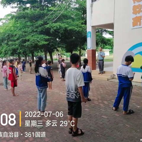 七坊镇长龙小学2022年暑假前安全教育活动简讯
